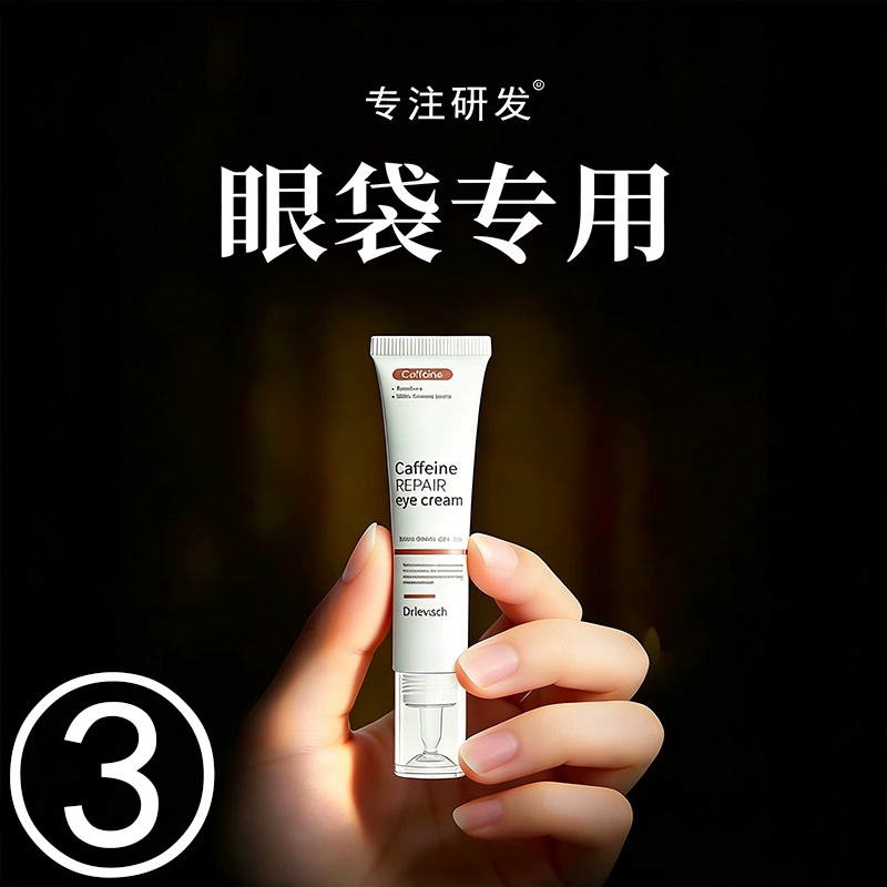 名未央-1082191445960