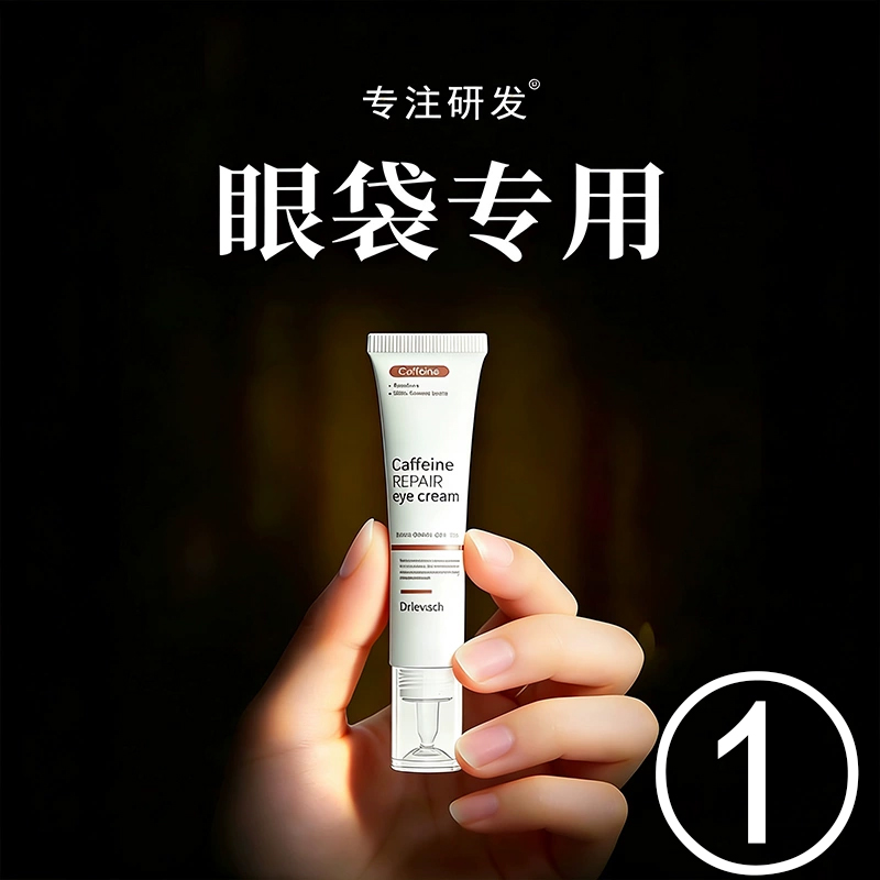 名物小站-1081143358432