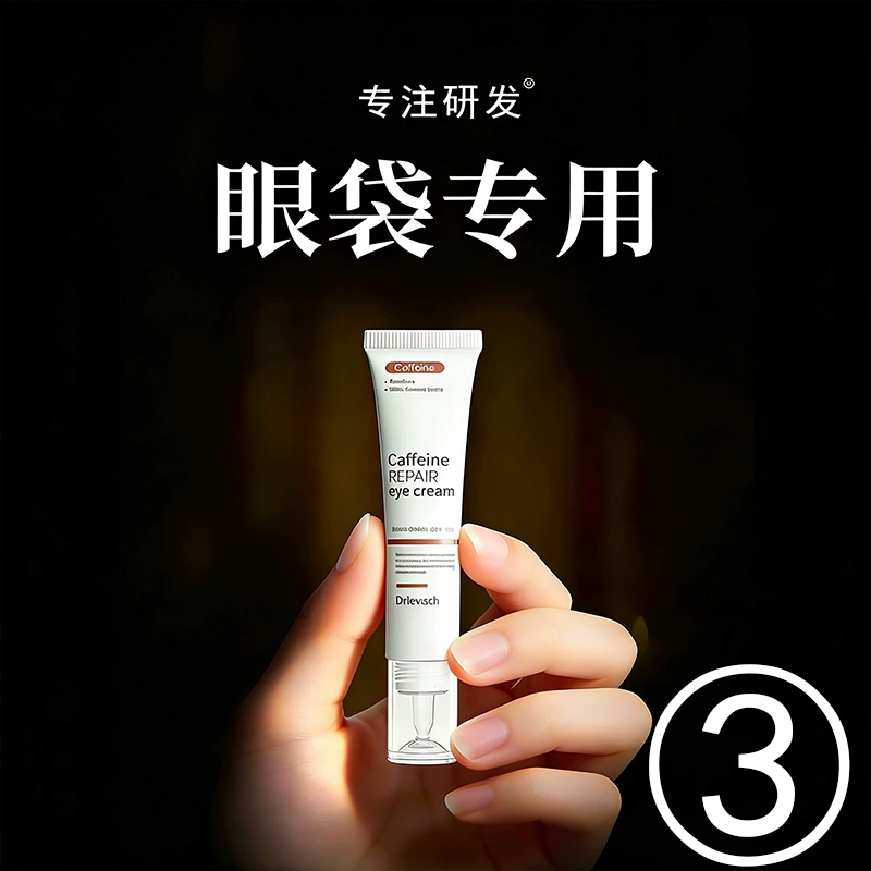 名物小站-1082204513002